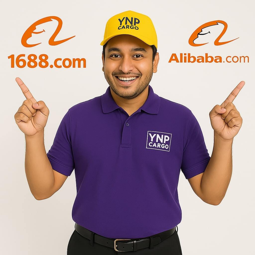 เปรียบเทียบ 1688 กับ Alibaba